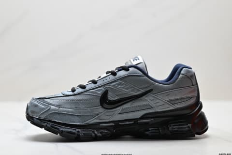 Nike Initiator ‘DIY