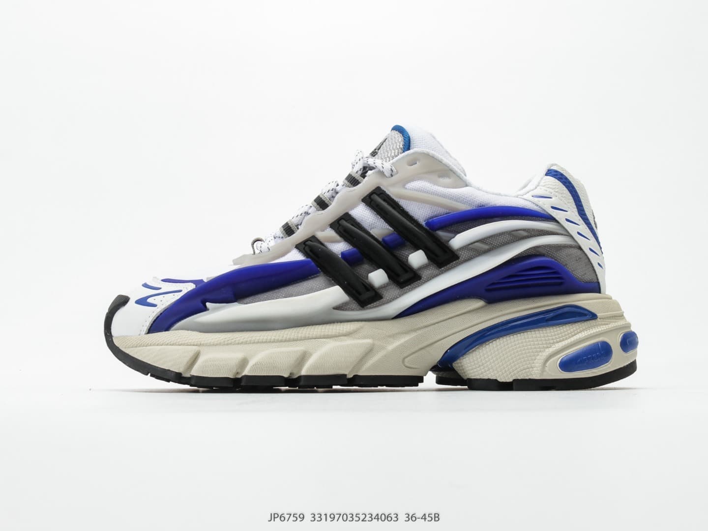 Pharrell Williams × adidas Adistar Jellyfish