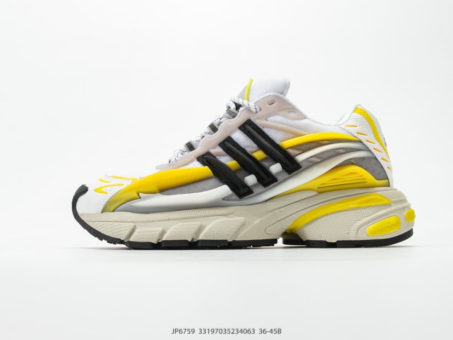 Pharrell Williams × adidas Adistar Jellyfish-2
