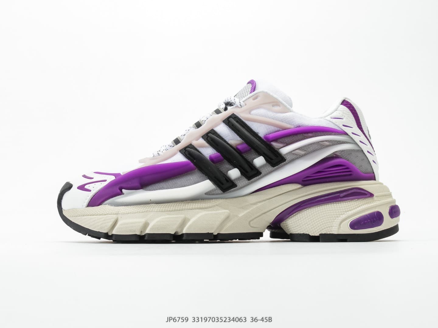 Pharrell Williams × adidas Adistar Jellyfish-1