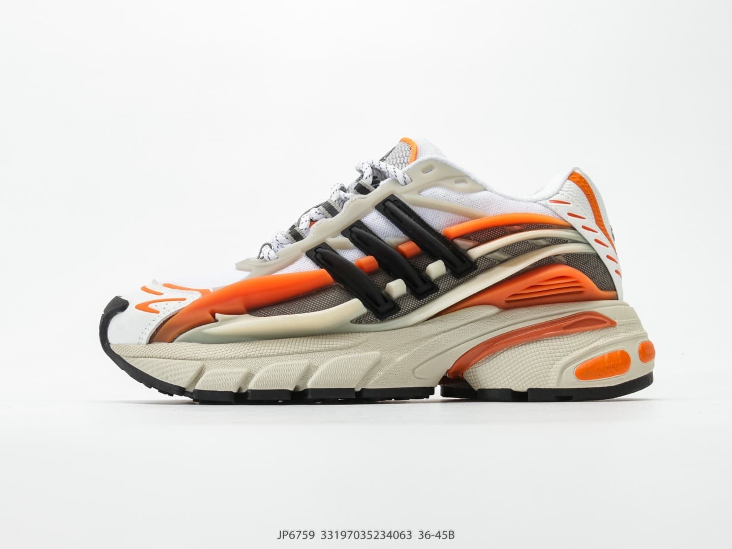 Pharrell Williams × adidas Adistar Jellyfish-3