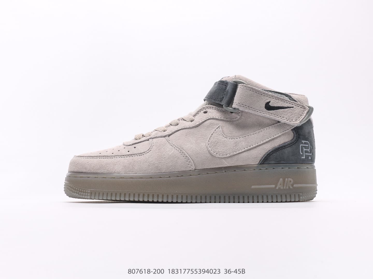 Nike Air Force 1·807618-200
