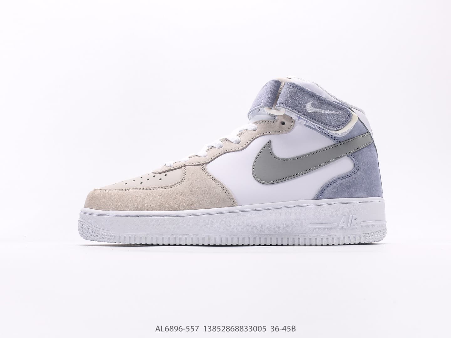Nike Air Force 1·AL6896-557