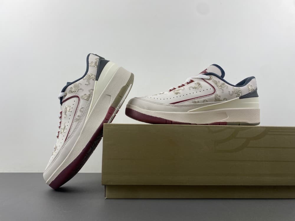 Air Jordan 2