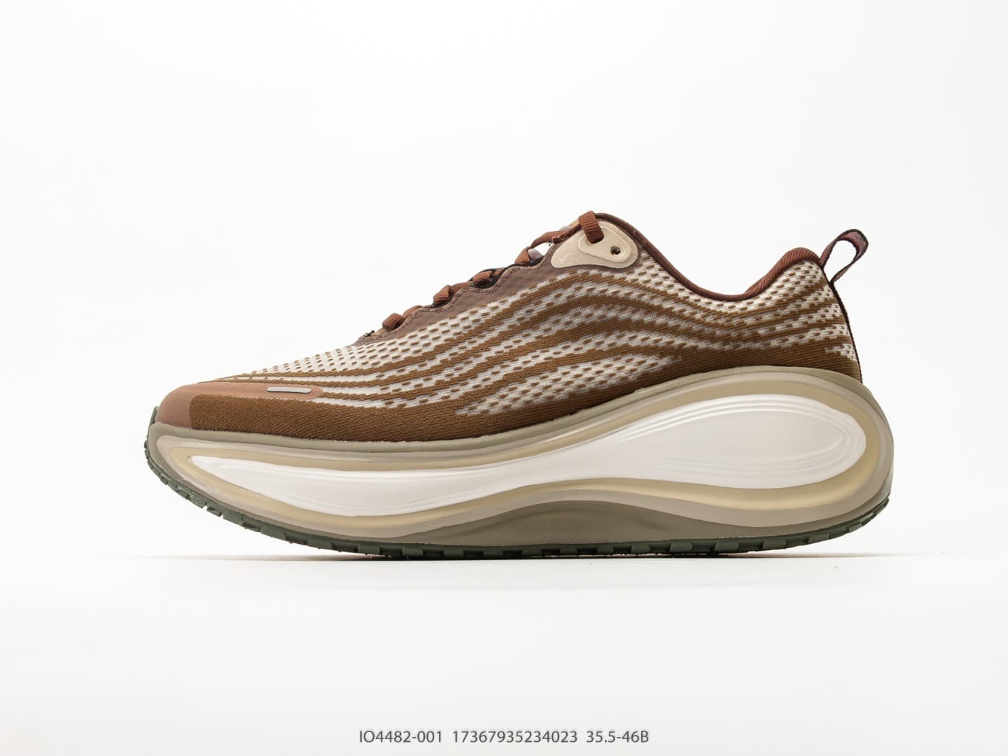 Nike Vomero Plus QS