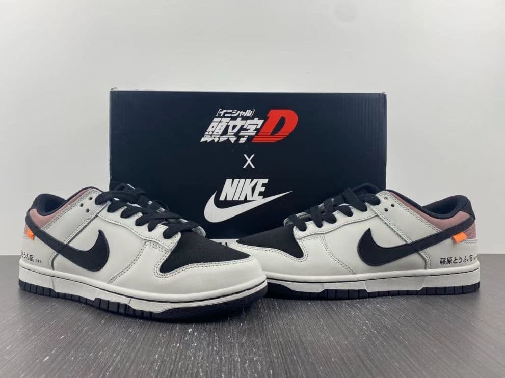 Nike Dunk SB Low0