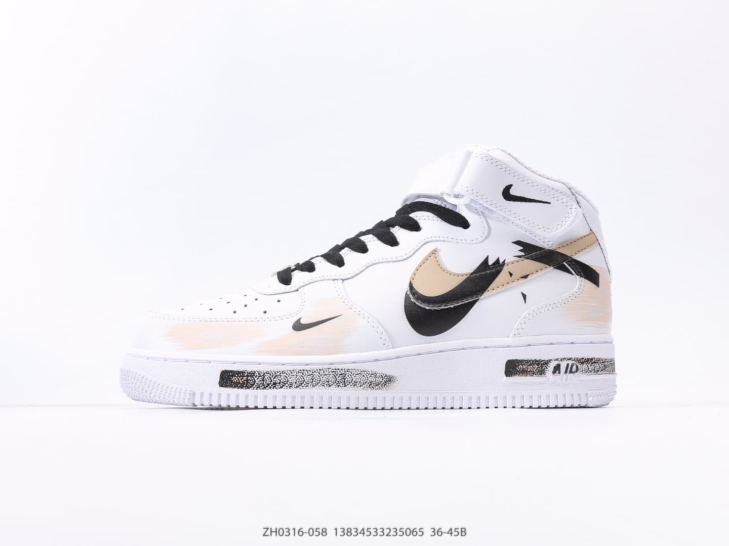 Nike Air Force 1·ZH0316-058